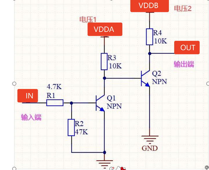 三极管电平转换电路设计