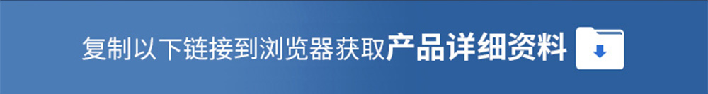 EoRa-HUB系列多功能无线模块开发板 (2)