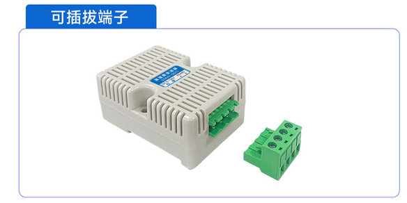 6 温湿度传感器端口 6 温湿度传感器端口