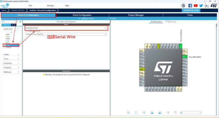 7 STM32方案模块驱动移植案 7 STM32方案模块驱动移植案