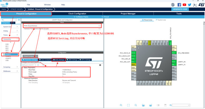10 STM32方案模块驱动移植案 10 STM32方案模块驱动移植案