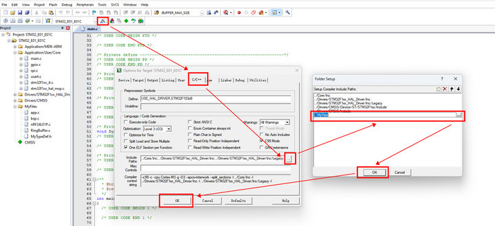 28 STM32方案模块驱动移植案 28 STM32方案模块驱动移植案
