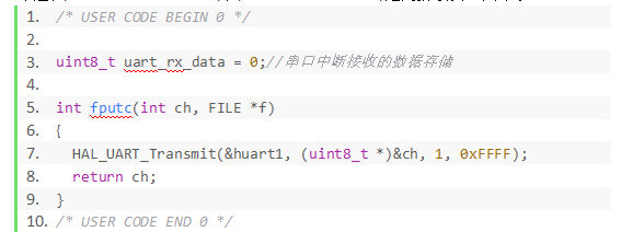 21 STM32方案模块驱动移植案 21 STM32方案模块驱动移植案