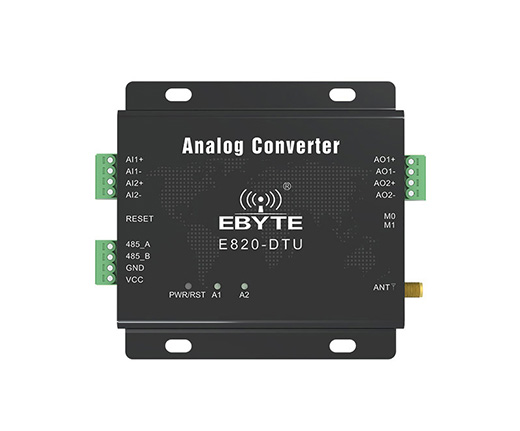 E820-DTU模拟量无线数传电台：物联网工业现场无线数传应用
