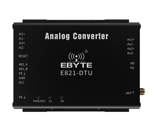 rs485接口数传电台