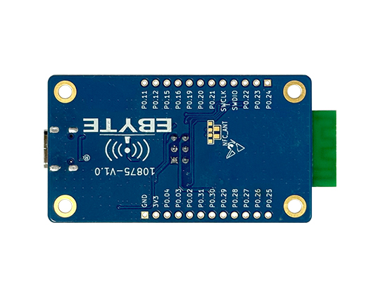 蓝牙模块测试套件