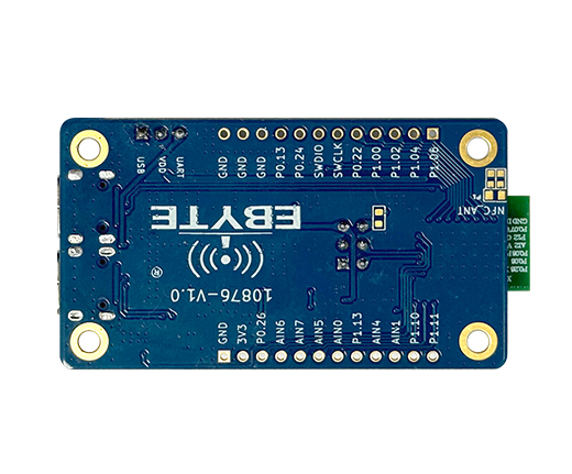 Nrf52840方案模块开发板