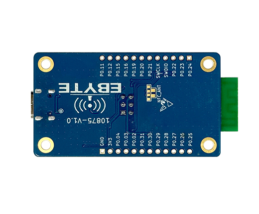 Nrf52810方案模块开发板