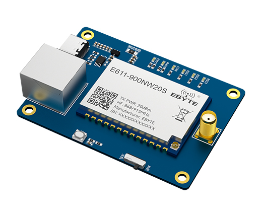 远距离图传数传模块测试套件