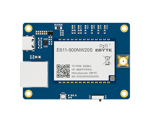 图传数传模块开发板