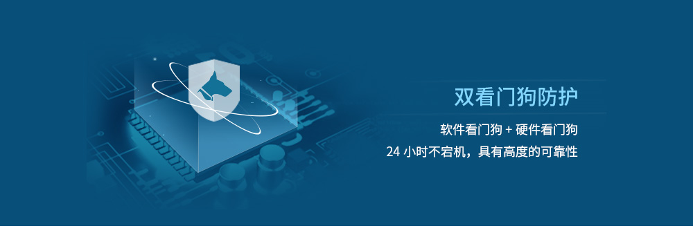 E810-DTU(CAN-RS485) (16) E810-DTU(CAN-RS485) (16)