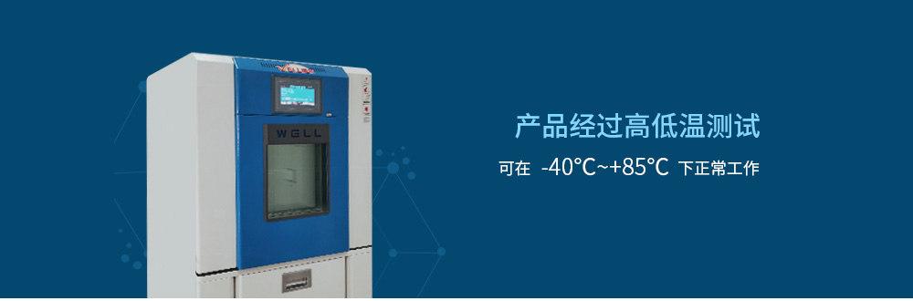 E810-DTU(CAN-RS485) (15) E810-DTU(CAN-RS485) (15)