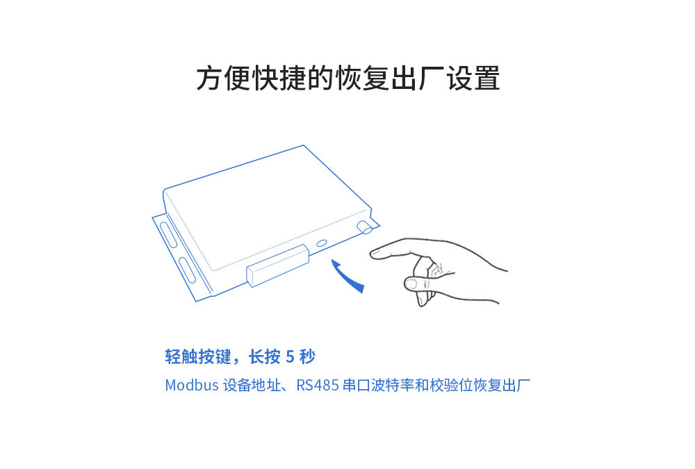 E831-RTU(6060-4G) (14) E831-RTU(6060-4G) (14)
