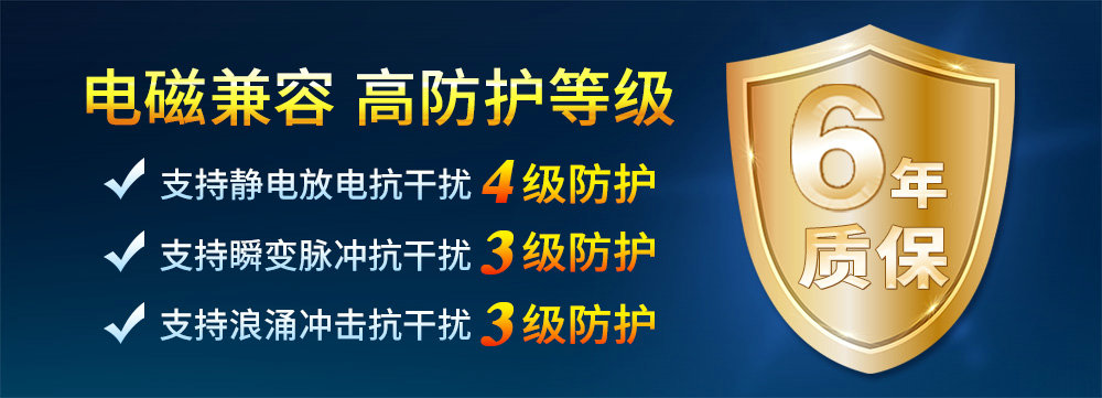 E851-RTU(4440-ETH) (6) E851-RTU(4440-ETH) (6)