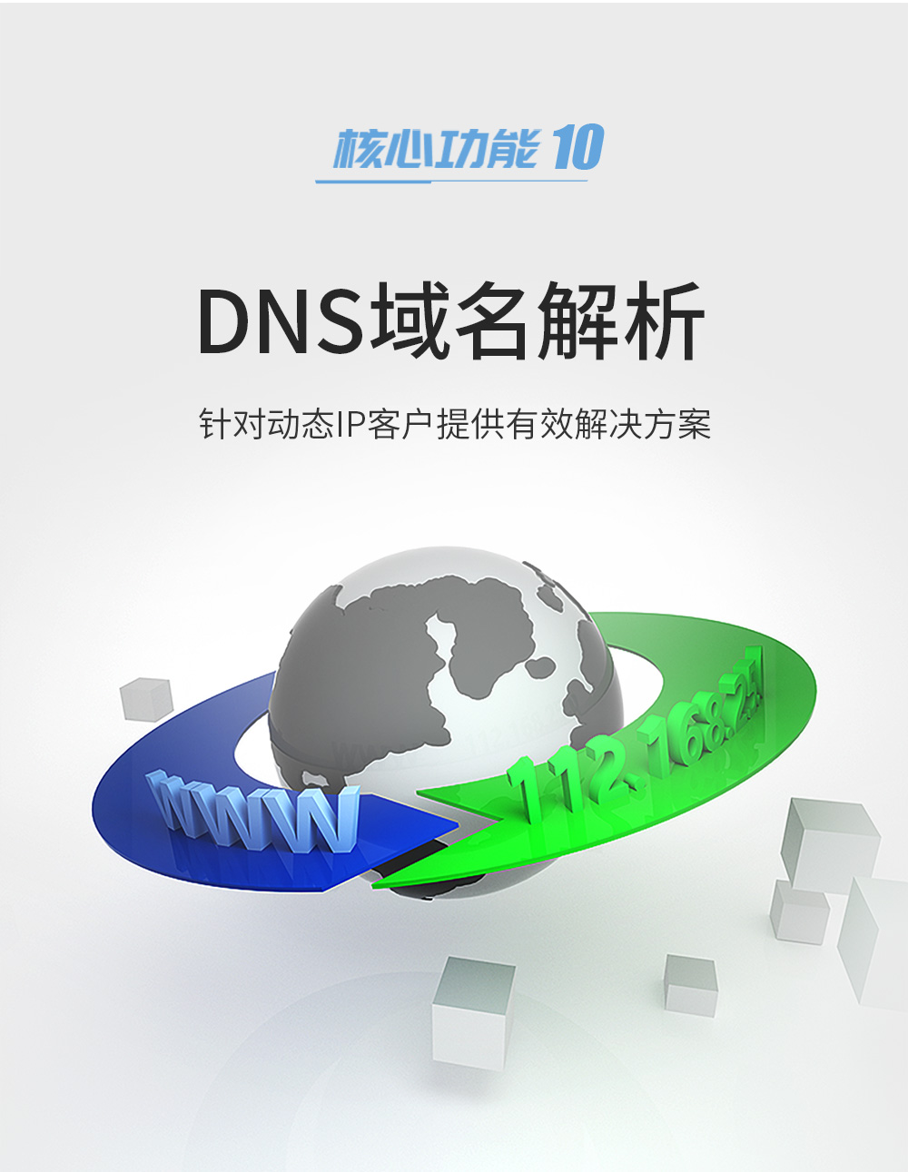 E840-TTL(EC05-DGC) 高性能4G模块 (14) E840-TTL(EC05-DGC) 高性能4G模块 (14)