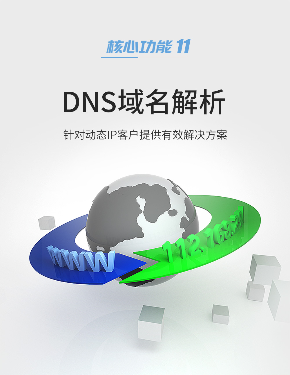 E840-TTL(EC05-DNE)高性能CAT1方案4G模块 (13) E840-TTL(EC05-DNE)高性能CAT1方案4G模块 (13)