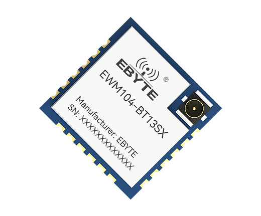 IPEX天线蓝牙模块