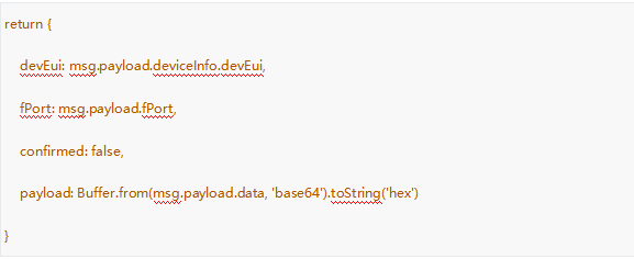 6 Node-RED中Chirpstack节点使用指南 6 Node-RED中Chirpstack节点使用指南