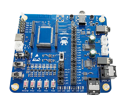 蓝牙音频模块测试套件