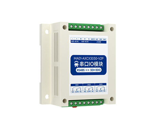 RS485串口IO模块