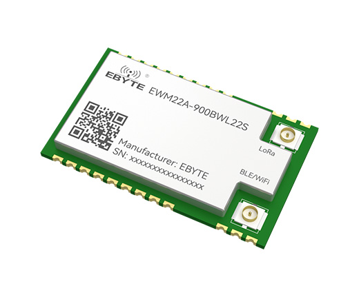 900频段无线模块