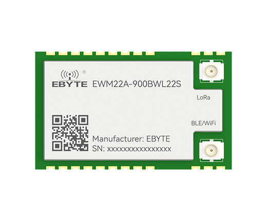 900频段蓝牙、WiFi、LoRa多合一无线模块
