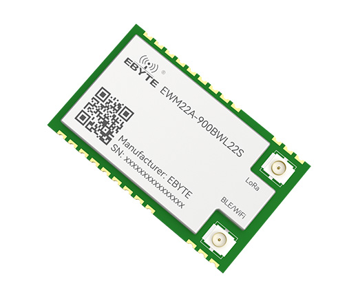 多协议无线模块