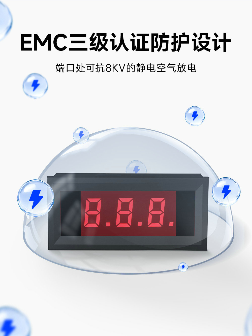 RS485控制串口modbus数码管 (4) RS485控制串口modbus数码管 (4)
