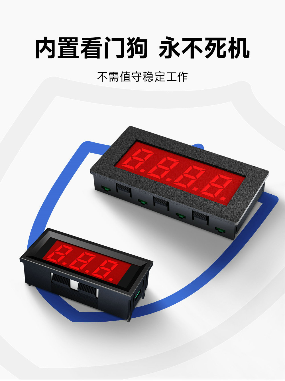 EID051系列RS485串口控制3位LED数码管 (12) EID051系列RS485串口控制3位LED数码管 (12)