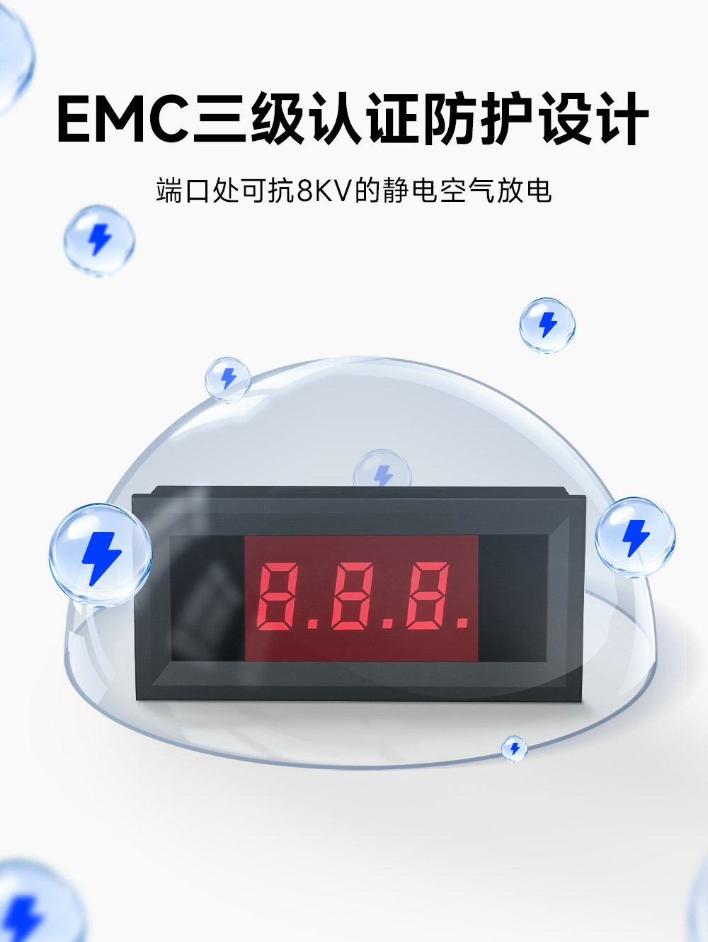 RS485串口控制modbus数码管 (4) RS485串口控制modbus数码管 (4)