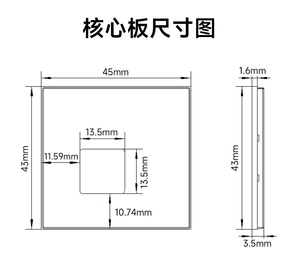 ECK32-T527BN4E32-I 国产全志T527系列工业级核心板 (21) ECK32-T527BN4E32-I 国产全志T527系列工业级核心板 (21)