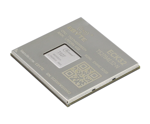 宽温级高性能核心板