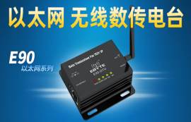 选择数传电台的天线、电源、馈线应该注意什么？