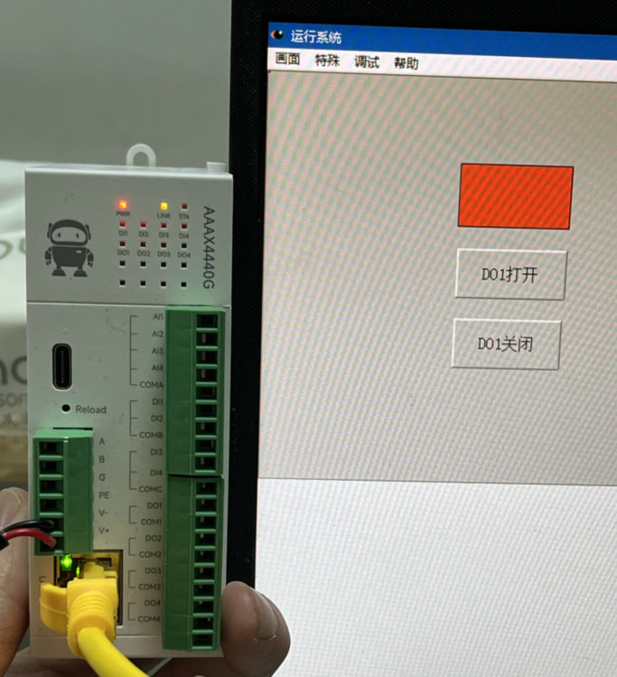 3M31系列分布式IO模块与组态王通信效果演示 3M31系列分布式IO模块与组态王通信效果演示