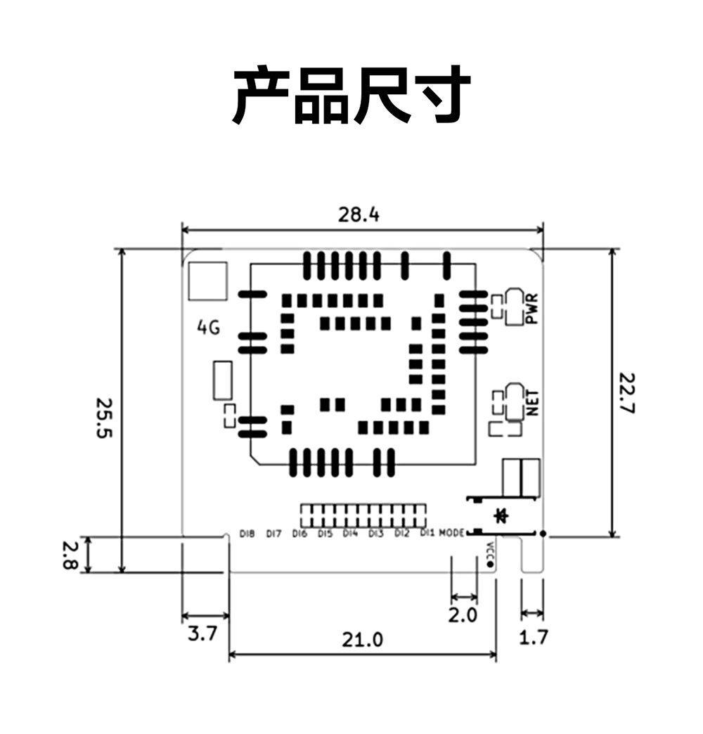 CE31-TD88 遥控开关核心板 (14) CE31-TD88 遥控开关核心板 (14)