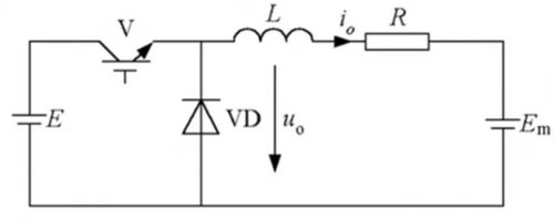 Buck电路（降压斩波电路