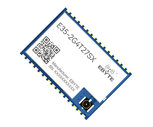 2.4G无线串口模块