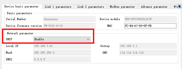 5 MQTT协议接入教程