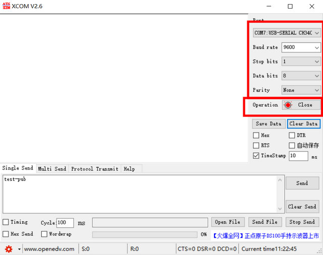 6 MQTT协议接入教程