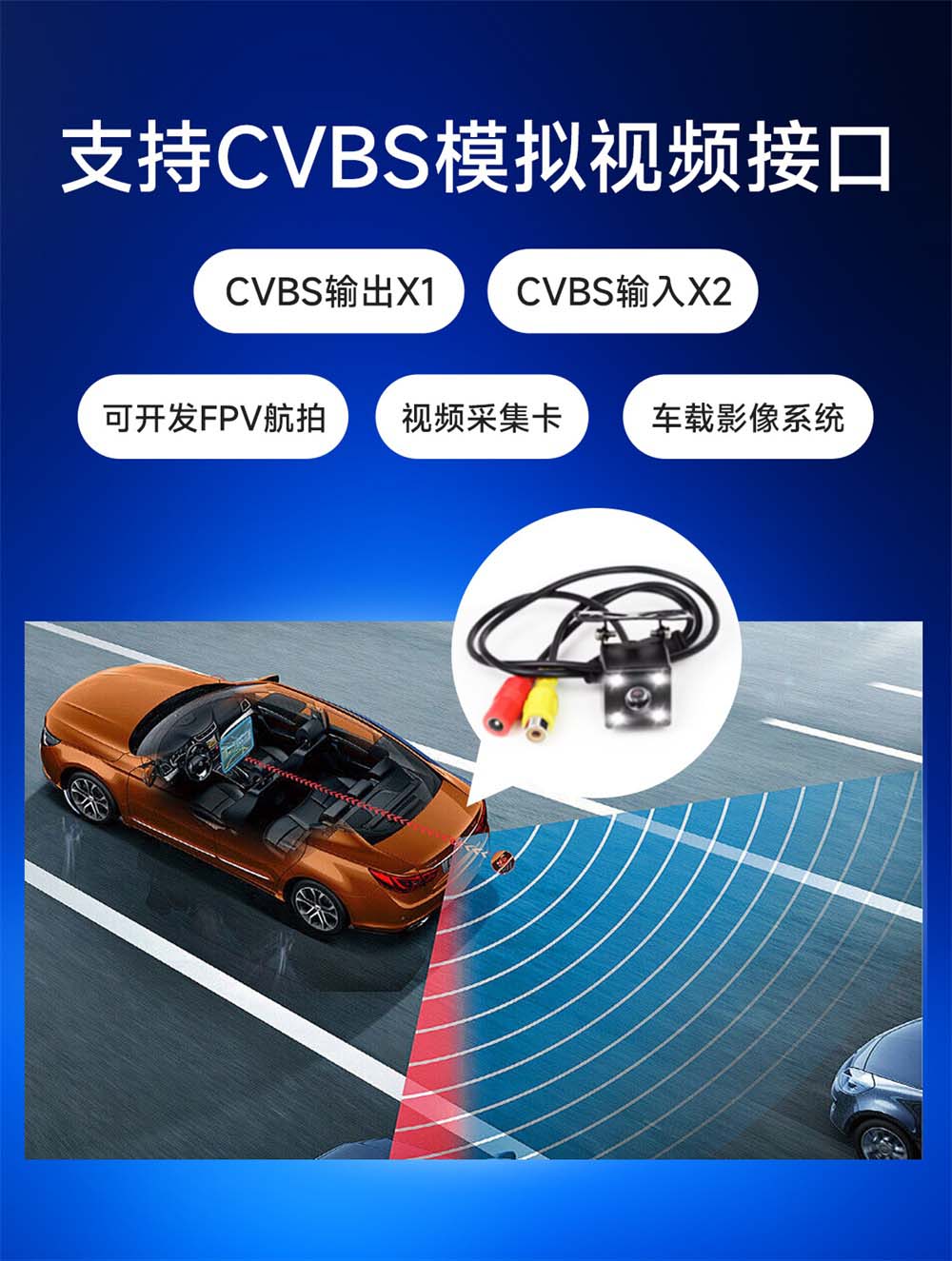 ECB31-PB全志T113-S系列单板机 (6)