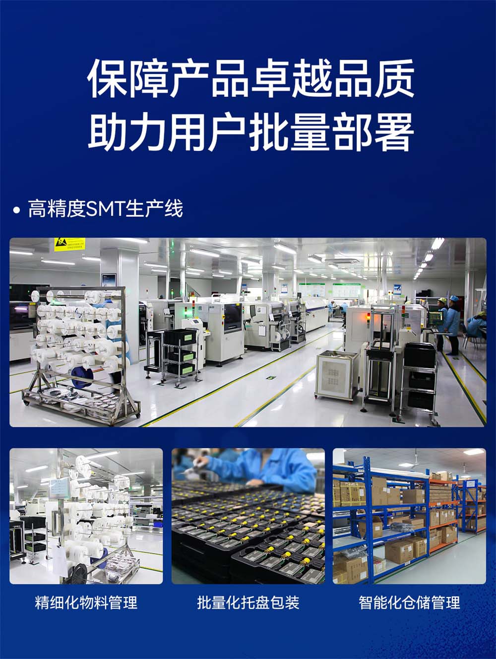 ECB31-PB全志T113-S系列单板机 (22)