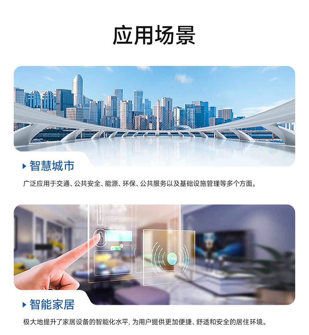 ECB31-PB全志T113-S系列单板机 (24)