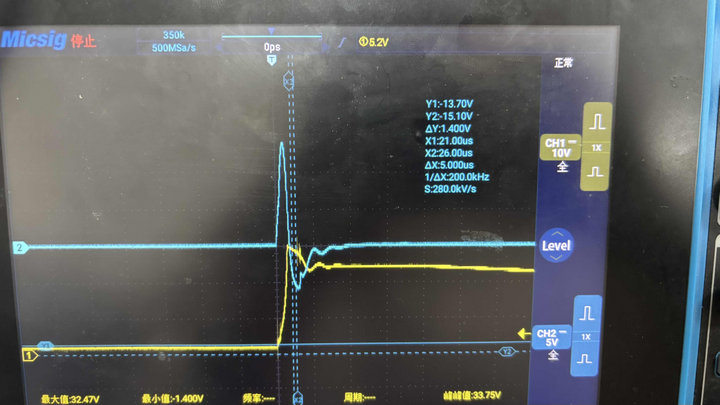 上电瞬间冲击电源 上电瞬间冲击电源