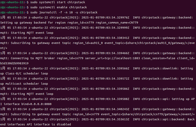 13 Ubuntu安装Chirpstack服务器 13 Ubuntu安装Chirpstack服务器