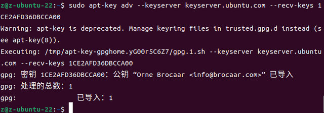9 Ubuntu安装Chirpstack服务器 9 Ubuntu安装Chirpstack服务器