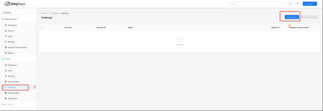 3 建立LoRaWAN网络