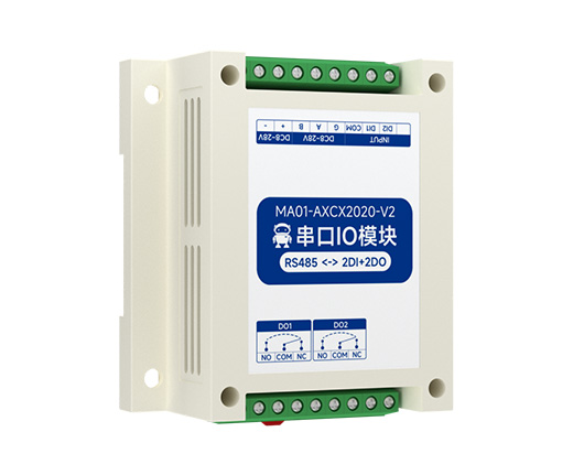 rs485远程控制IO模块