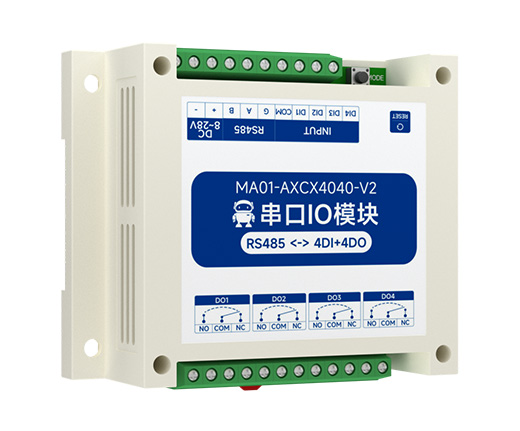 串口I/O联网模块