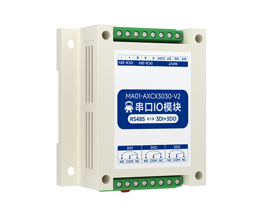 RS485串口IO模块