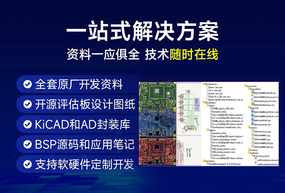 ECK10-详情 ECK10-详情